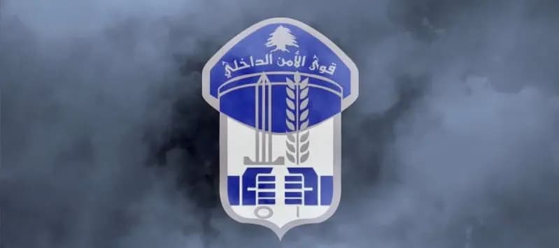 "من لارنكا".. متهم خطير في قبضة السلطات اللبنانية