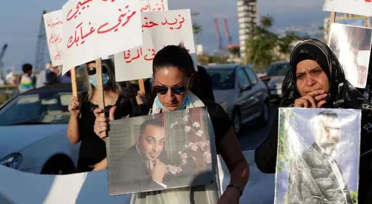 أهالي ضحايا المرفأ لوزير المالية: ما هو الثمن لعرقلة التحقيق؟