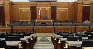 نواب التغيير يعلنون ترشيحاتهم لـ اللجان النيابية يوم الإثنين