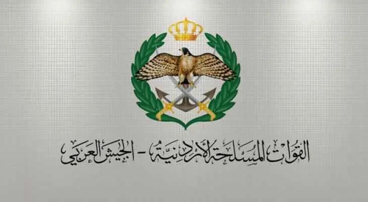 مقتل طيارين أردنيين إثر سقوط طائرة تدريب تابعة لسلاح الجو الملكي