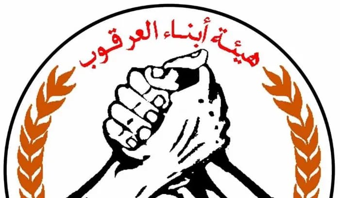 هيئة أبناء العرقوب: نطالب التحرك السريع لمنع العدو الاسرائيلي من سرقة ثروات لبنان البحرية