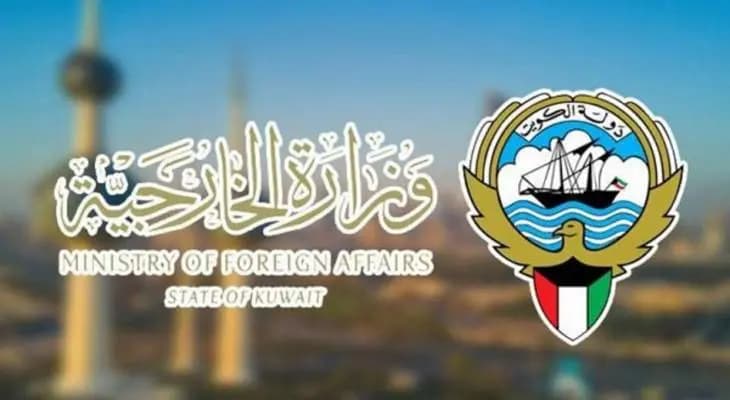 الخارجية الكويتية تستدعي السفير الهندي مع مذكرة احتجاج على خلفية الإساءة للرسول