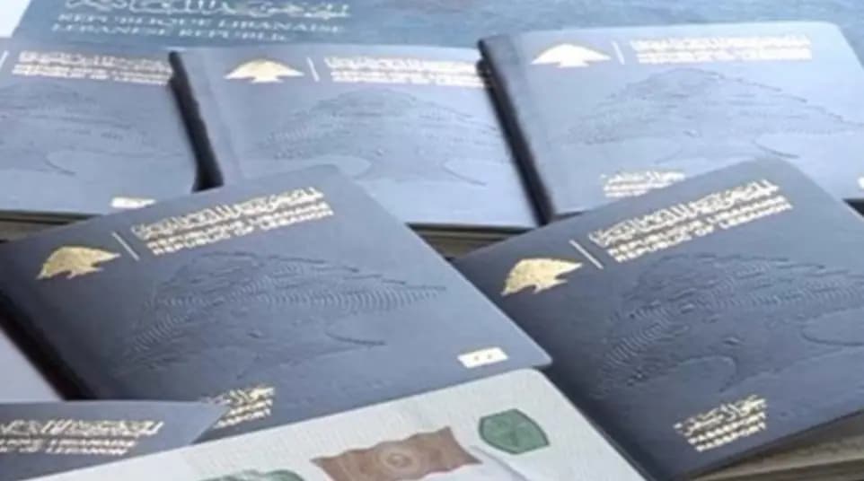 غريب البلدان