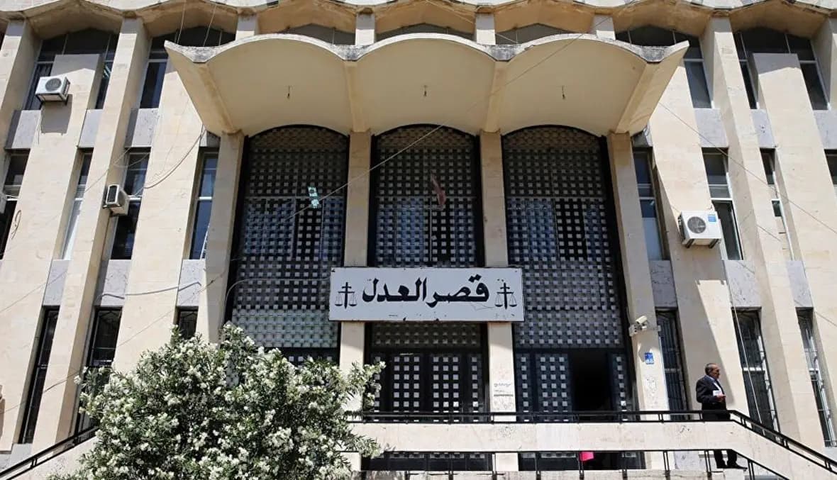 قرار جديد في قضية مقتل باسكال سليمان.. ماذا قرر القاضي منصور؟