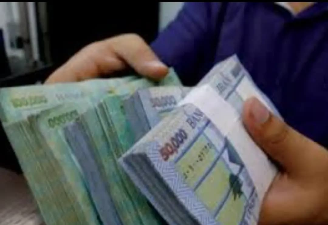 ماذا لو توقفت الدولة آخر هذا الشهر عن سداد رواتب موظفيها؟