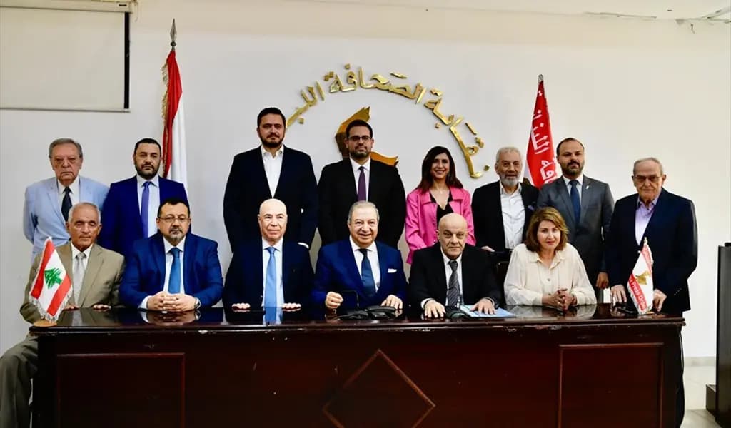 مجلس النقابة الجديد يحث على "انتخاب رئيس للحكومة"