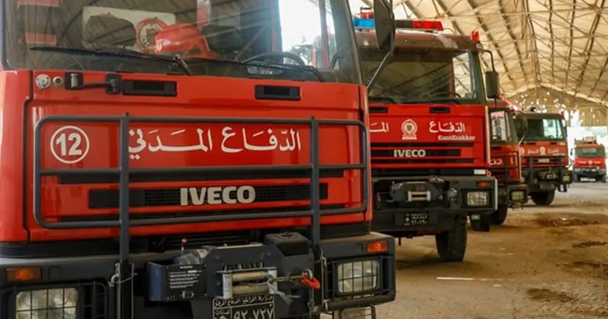 الدفاع المدني ينهي عمليات البحث.. ويحذّر المواطنين