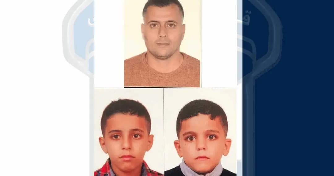 الأب و"أبناؤه" مفقودون.. هل تعرفون عنهم شيئًا؟