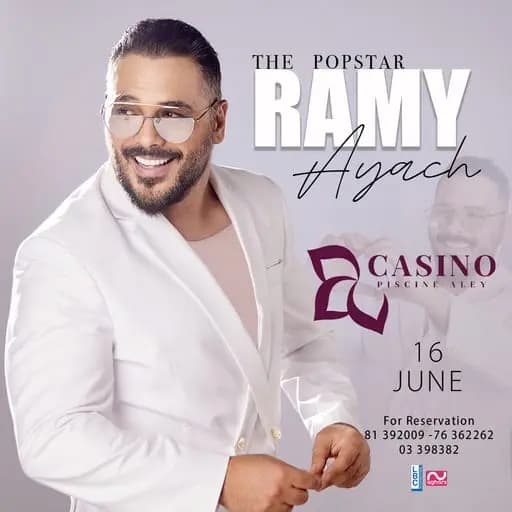 "بين لبنان وباريس".. حفلات غنائية جديدة للفنان رامي عياش