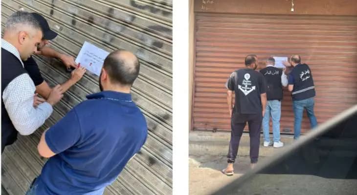 "بالشمع الأحمر".. الأمن يقفل 4 محلات