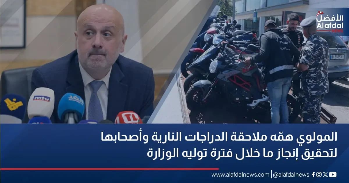 بعد بطولات بسام وطموحاته.. "ثورة الدراجات" آتية