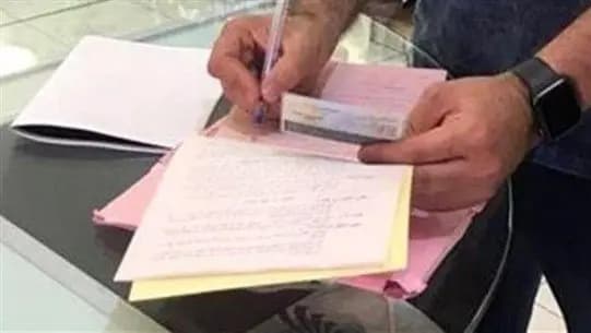 الجولات الرقابية: محاضر ضبط بحق سوبرماركت وفرني خبز