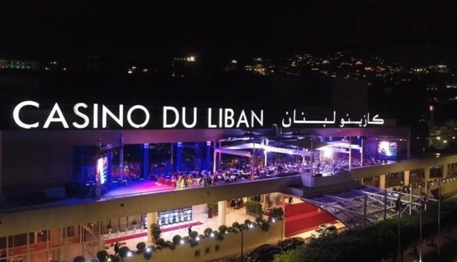 أهمّ النجوم في أضخم حفلات عيد الأضحى في "كازينو لبنان"