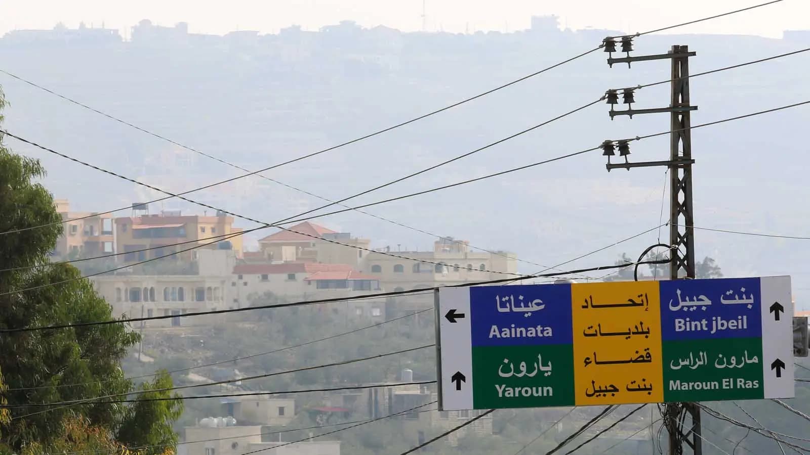 اعتداءات العدو مستمرة وتطال بلدة عيناتا