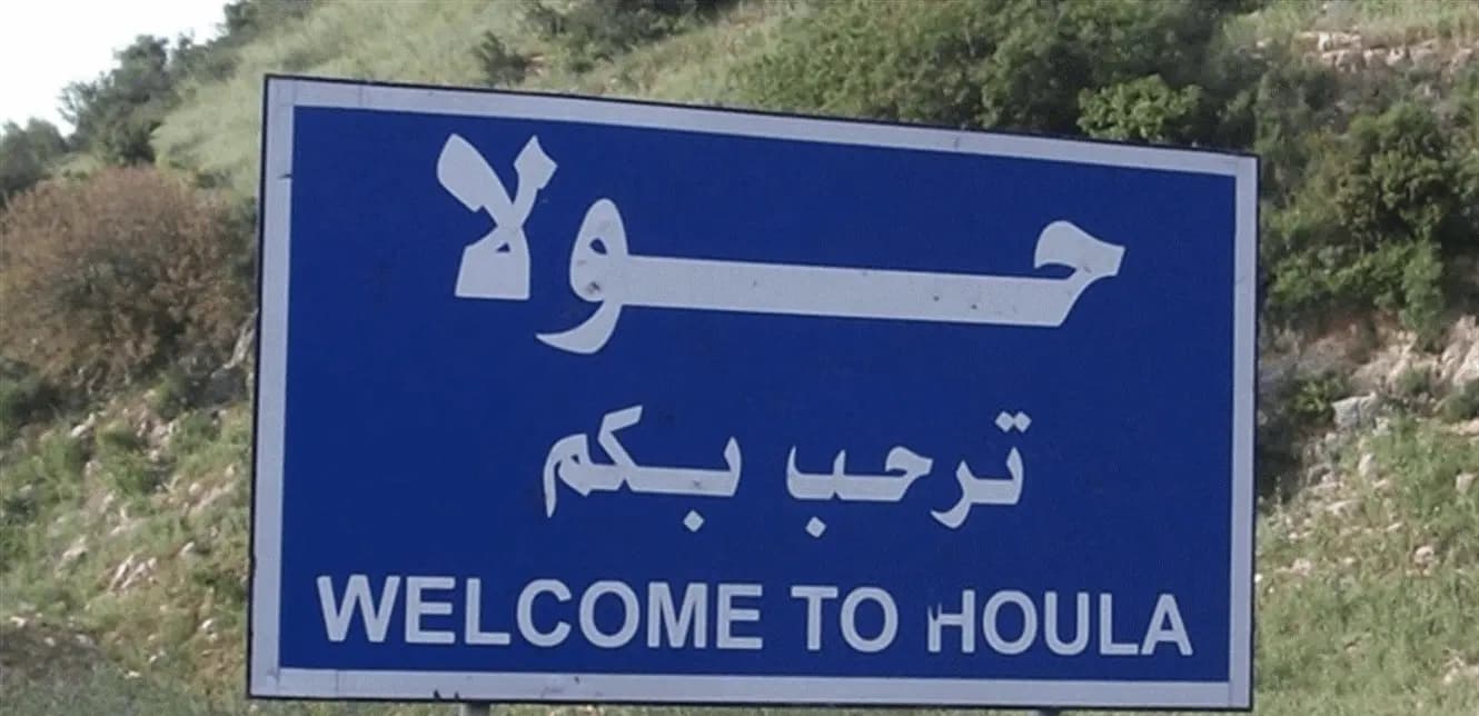 العدو يستهدف منزلًا في حولا... ماذا عن الإصابات؟
