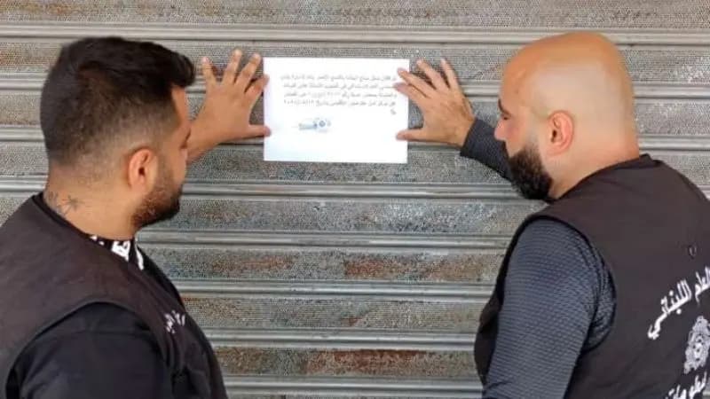 إقفال محال يستثمرها ويديرها سوريون بطريقة غير شرعية