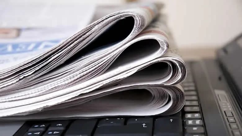 إليكم موعد عطلة الصحافة.. لهذه المناسبة
