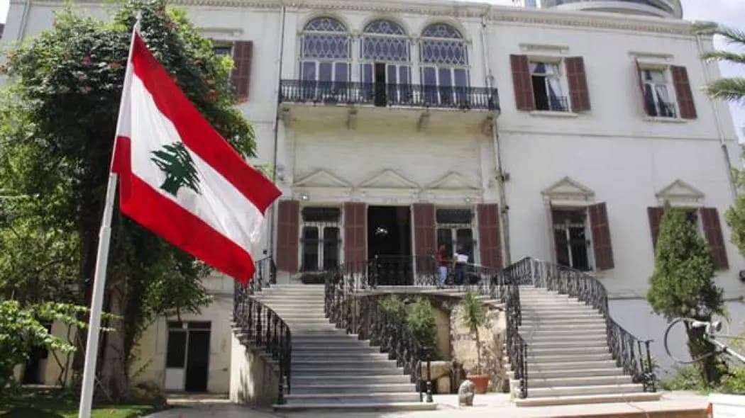 "الخارجية" ترحب بإعلان إيرلندا والنرويج وإسبانيا الاعتراف بدولة فلسطين