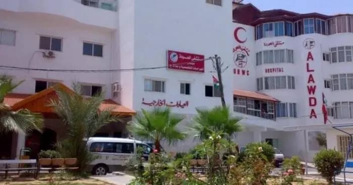 "بعد الحصار".. أطباء بلا حدود تُعلن إغلاق مستشفى العودة