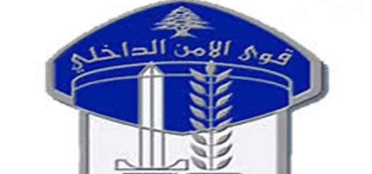 بحثٌ وتحري...قاتل الصّيدلانيّة ليلى رزق بات معروفًا