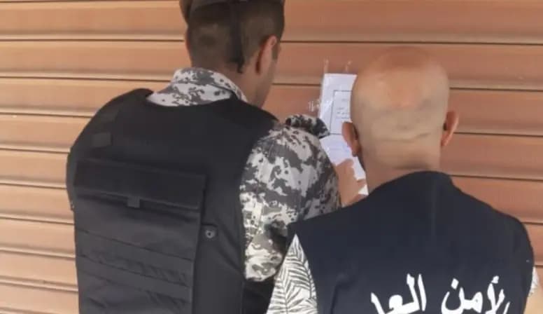 "في مرجعيون".. الأمن العام يقفل محل حلاقة