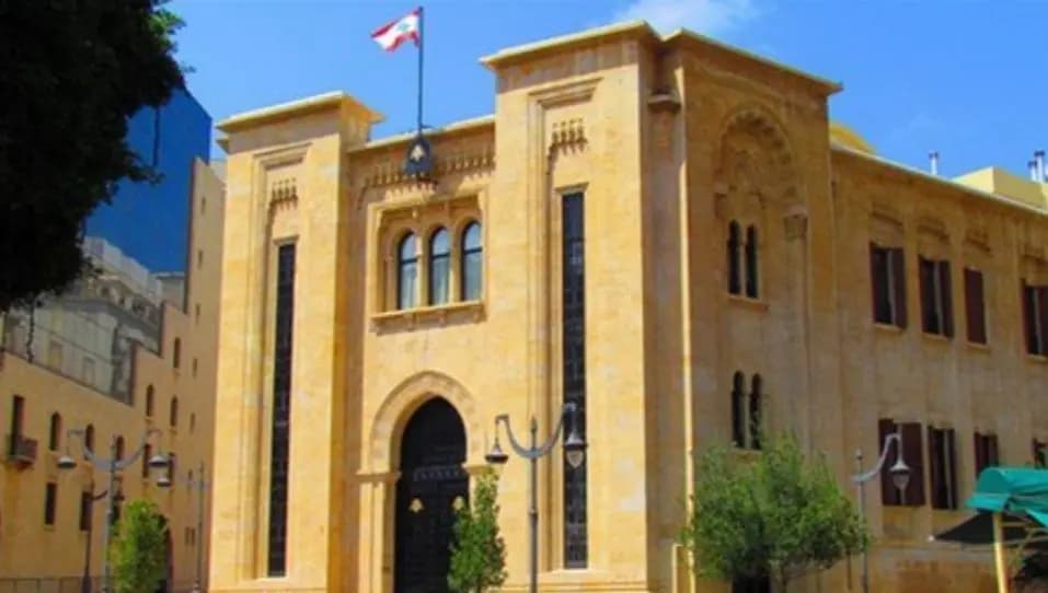 ما مصير القوانين الإصلاحية؟