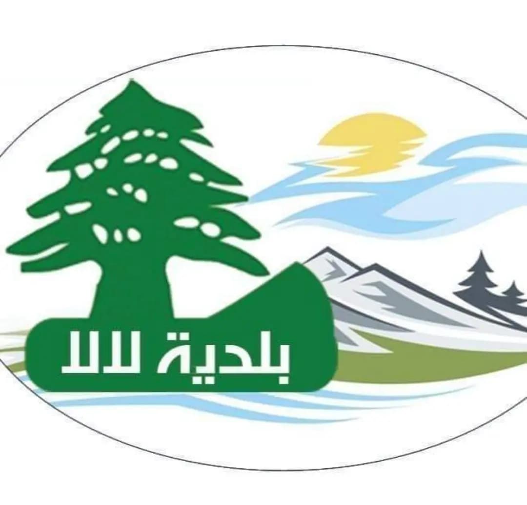 تدابيرٌ صارمةٌ بحقِّ المخالفين...