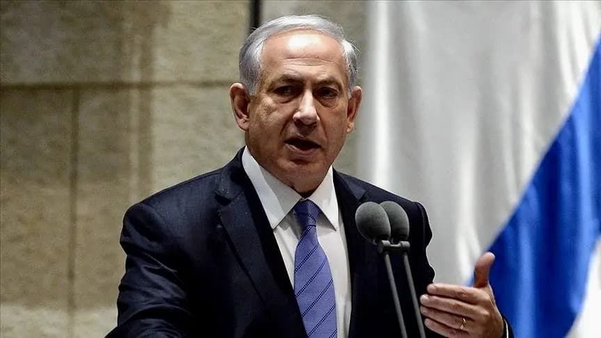 نتنياهو: القدس ستظل عاصمتنا الأبدية