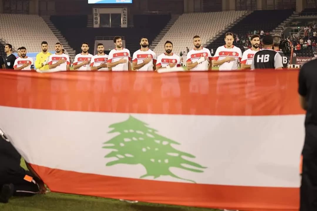 لبنان يودع تصفيات كأس العالم