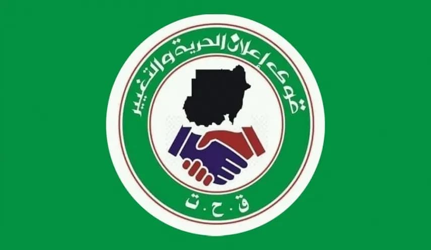 قوى التغيير السودانية تلتقي المكون العسكري بوساطة أمريكية- سعودية