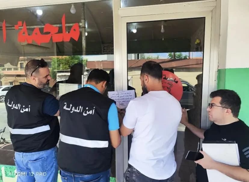 القضاء يختم ٣ "ملاحم" بالشمع الأحمر