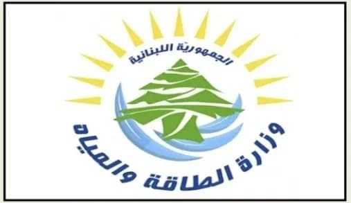 "استشهد أثناء قيامه بواجبه".. "الطاقة والمياه" تنعي موظفها