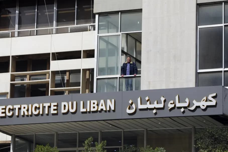 بشرى "سارّة" من كهرباء لبنان