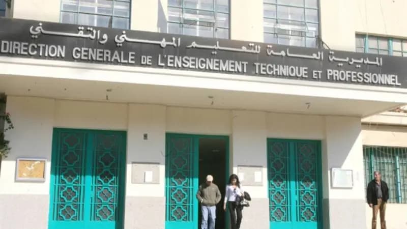 بشرى "سارّة" لهؤلاء الأساتذة!