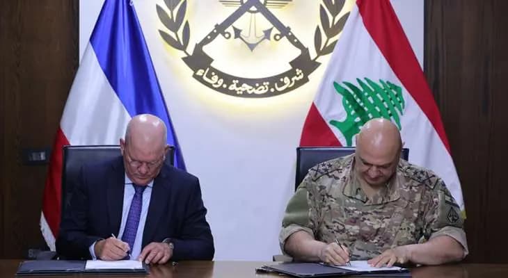 قائد الجيش يوقّع هذه الاتفاقية.. فما هو مضمونها؟