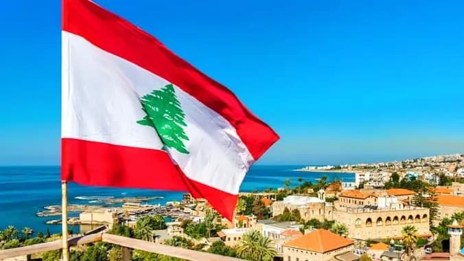 "إنجاز".. قرار تحكيمي لمصلحة لبنان