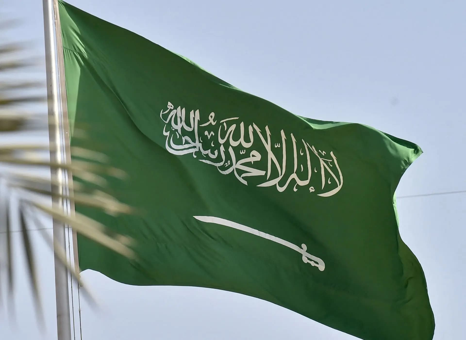 السعودية توجه نصائح لرعاياها في إيطاليا