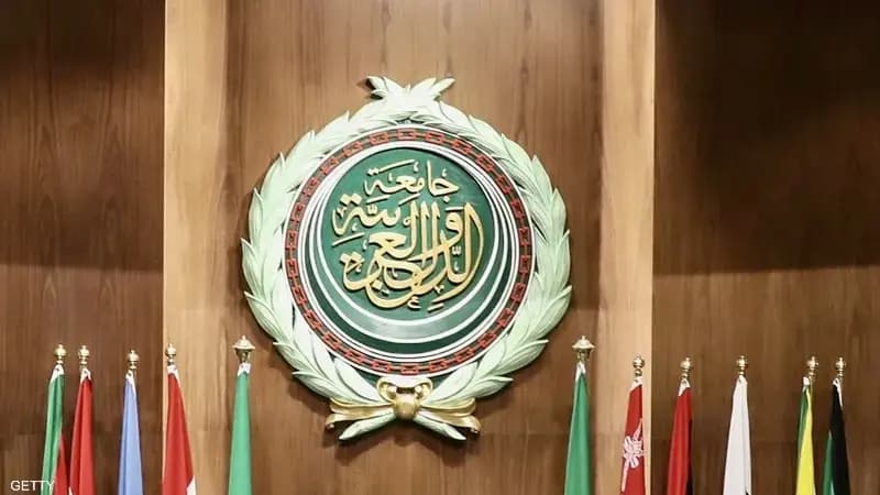 "بعد ٨ سنوات".. جامعة الدول العربية تلغي قرارها المتعلق بالحزب