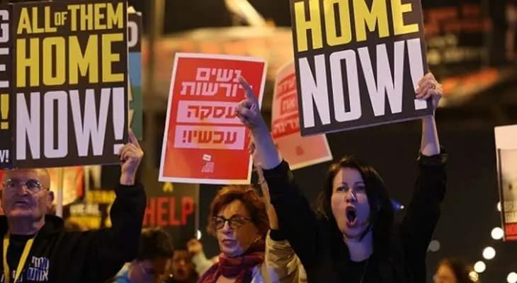 "لإسقاط حكومة نتانياهو".. تظاهرة حاشدة في تل أبيب
