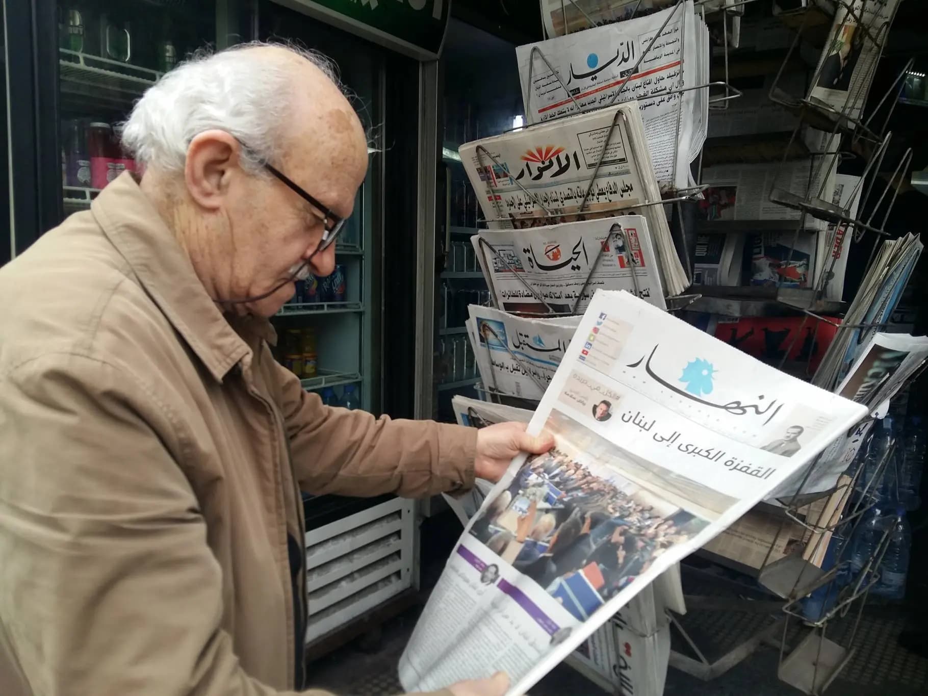 عناوين الصحف اليوم الاثنين 13 حزيران