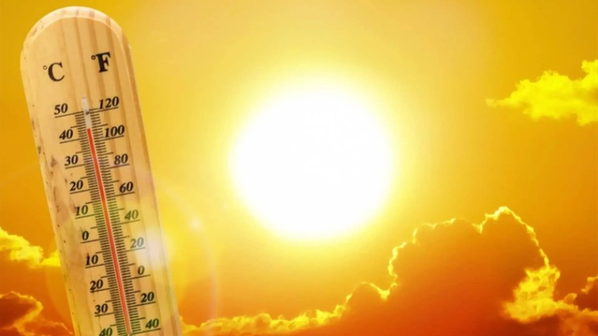 ارتفاع بدرجات الحرارة.. إليكم تفاصيل الطقس