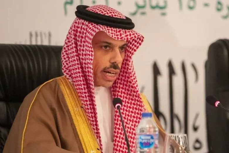 الخارجية السعودية: مسار السلام بحل الدولتين