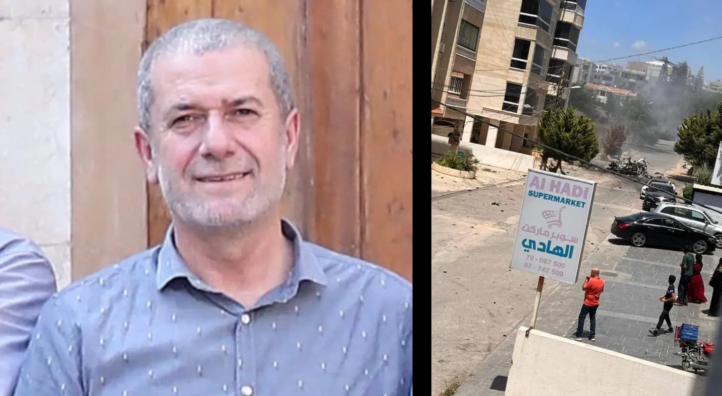 إليكم نبذة عن حياة القائد الشهيد "أبو نعمة"