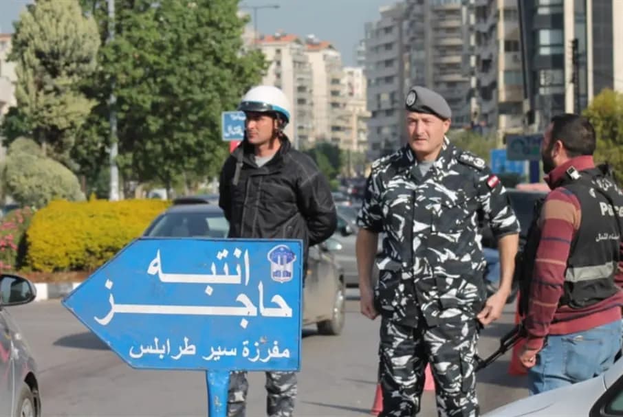 "خطة أمنية"..والوزارة "آخر من يعلم"!