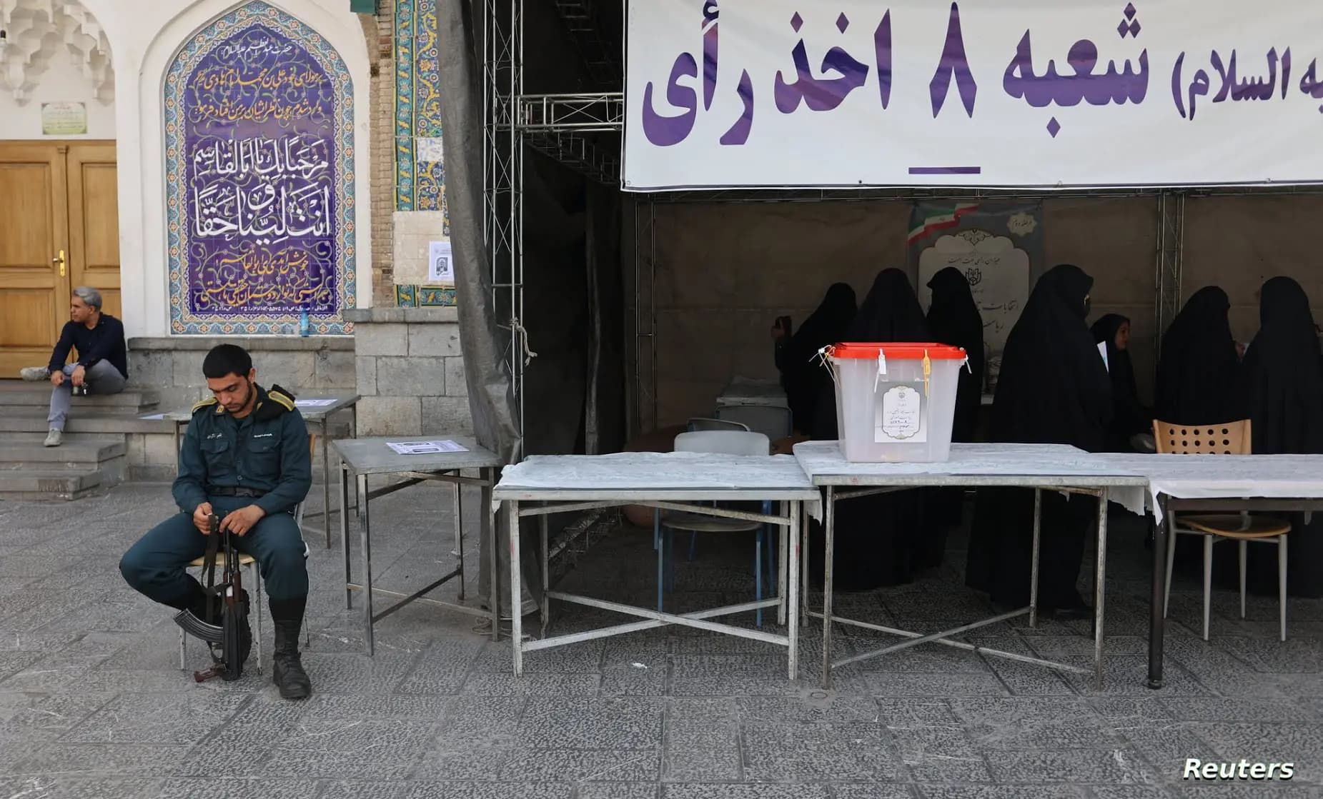 انطلاق الجولة الثانية من الانتخابات الرئاسية الإيرانية