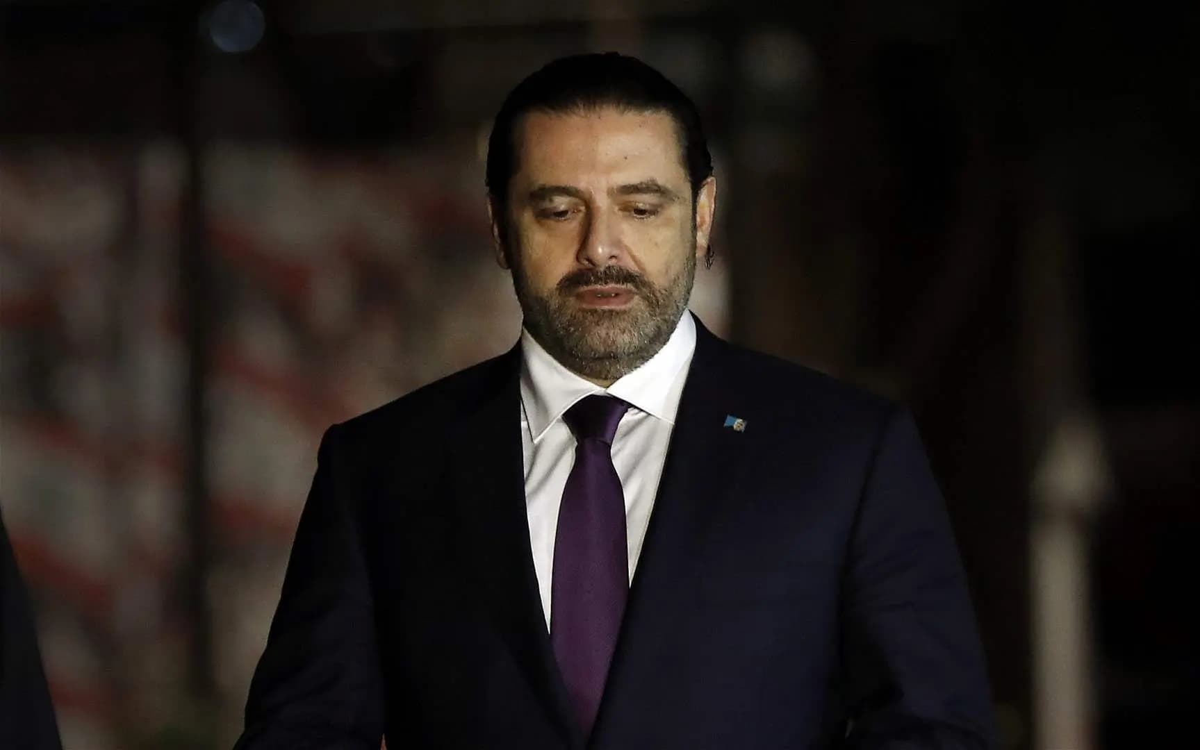 الحريري: عسانا نستلهم العبر من هجرة النبيّ محمد