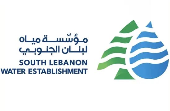 "بإنتظار الحلول".. "مياه لبنان الجنوبي" تدعو لترشيد الاستهلاك
