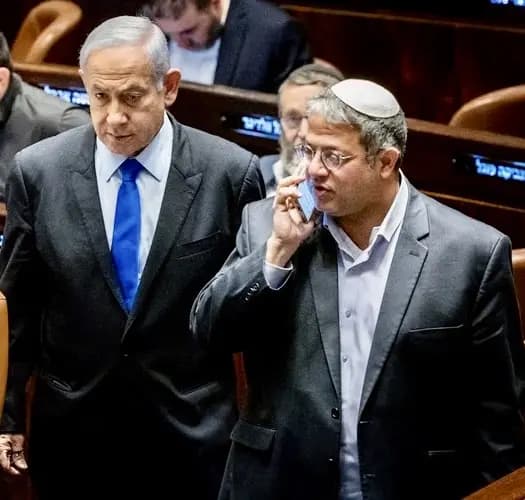 نتنياهو يوافق على انضمام بن غفير لمجلس الحرب