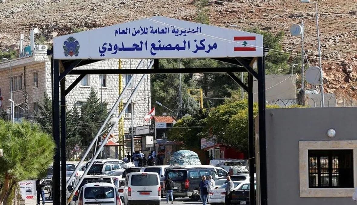 هذا ما جرى على الحدود اللبنانية - السورية