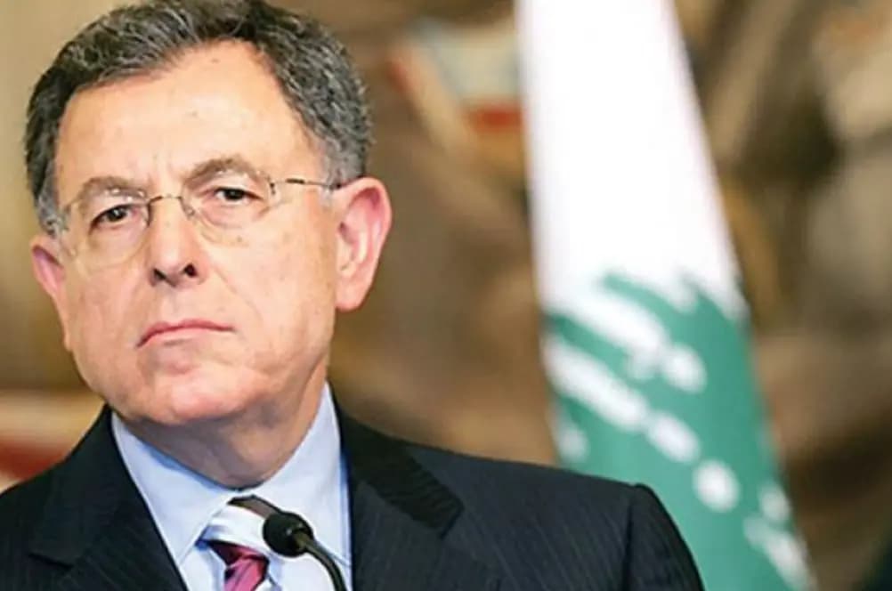 السنيورة: على لبنان التمسك بالنقطة 23 وحتى الان ليس لديه ما يثبت وجود احتياطات غازية او نفطية مؤكدة